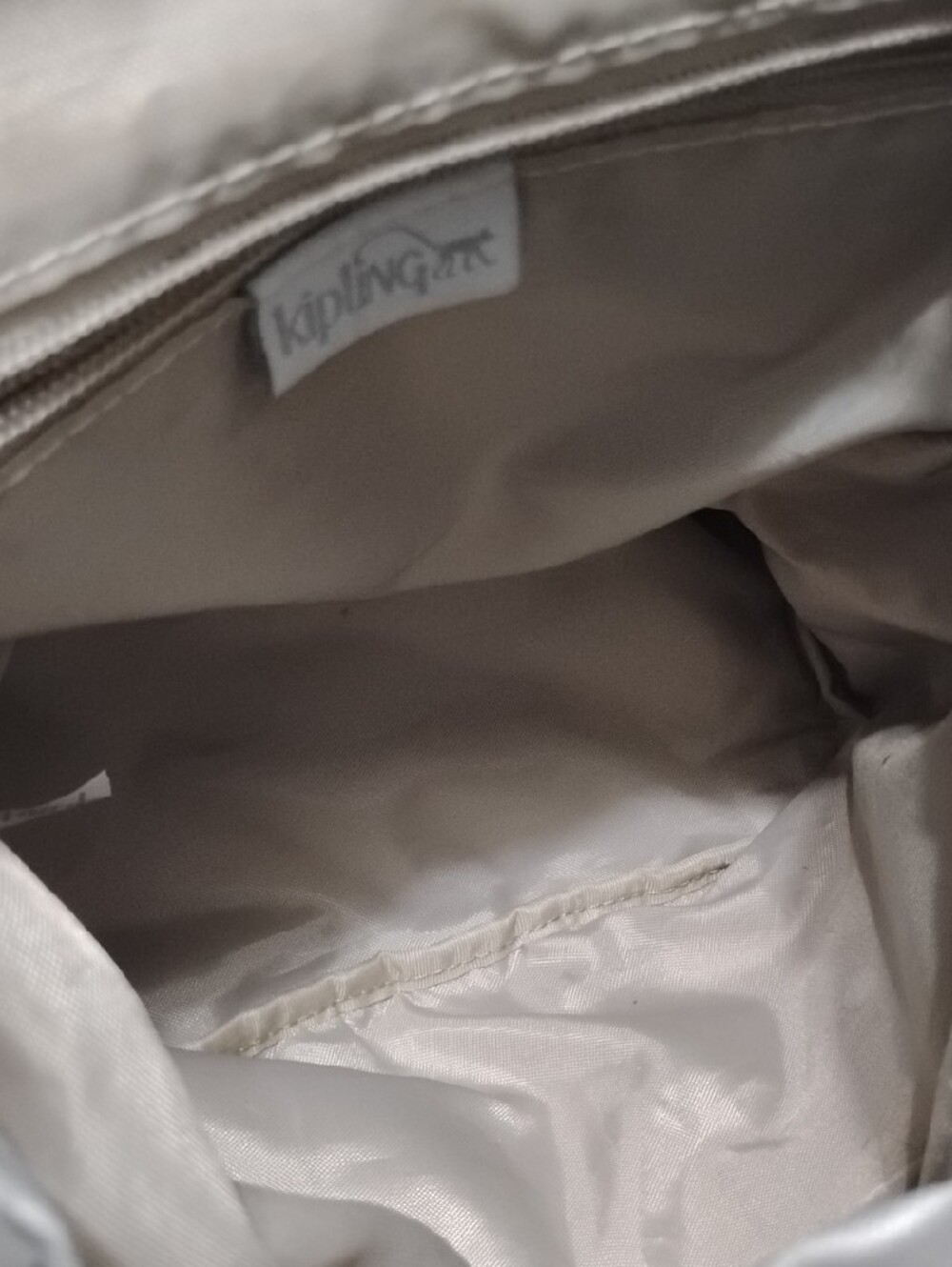 Kipling‎ City Metallic Silver Mini Backpack - Picture 10 of 11